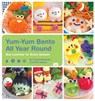 Yum-Yum Bento All Year Round - Crystal Watanabe ; Maki Ogawa - 9781594749391