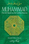 MUHAMMAD EDITION REVISED REV 5 - Martin Lings - 9781594771538