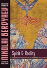 SPIRIT & REALITY - Nikolai Berdyaev - 9781597311885