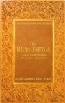 Reasonings - Bediuzzaman Said Nursi - 9781597846301