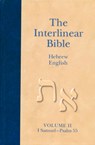 The Interlinear Hebrew-English Bible, Volume 2 - Hendrickson Publishers - 9781598564402