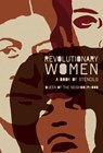 Revolutionary Women: A Book of Stencils - Queen Of the Queen of the Neighbourhood - 9781604862003