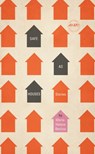 Safe as Houses - Marie-Helene Bertino - 9781609381141