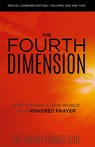 The Fourth Dimension - David Yonggi Cho - 9781610362245