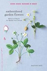 Embroidered Garden Flowers - Kazuko Aoki - 9781611804546