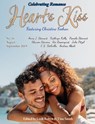 Heart’s Kiss: Issue 16, August-September 2019: Featuring Christine Feehan - Christine Feehan ; Kathryn Kelly ; Sharon Stevens ; Anna J. Stewart - 9781612424699