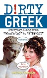 Dirty Greek - Cristos Samaras - 9781612430256