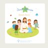 Jesus's Story - Editors at Paraclete Press - 9781612619170