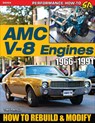 GM 6L80E Transmissions: How to Rebuild & Modify - Steve Garrett - 9781613257302