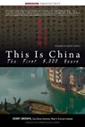 This Is China: The First 5,000 Years - Kerry Brown - 9781614728207