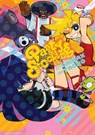 Panty & Stocking With Garterbelt - TAGRO - 9781616557355