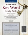 Hebrew-Greek Key Word Study Bible-KJV - Spiros Zodhiates - 9781617159817