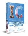 Integrated Chinese Level 4 - Textbook Simplified and traditional characters) - Yuehua Liu ; Tao-Chung Yao ; Yaohua Shi - 9781622911516