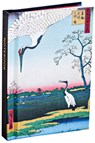 Hiroshige Mini Notebook -  - 9781623257545