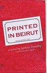 Printed in Beirut - Jabbour Douaihy - 9781623719906