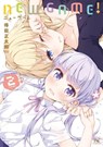 New Game! Vol. 2 - Shotaro Tokuno - 9781626927858