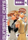 Gunsmith Cats Revised Edition Volume 4 - Kenichi Sonoda - 9781630085438