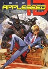 Appleseed ID - Shirow Masamune - 9781630086039