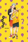 Yata-Momo, Part 2 - Harada - 9781634424639