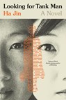 Looking for Tank Man - Ha Jin - 9781635423839