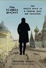 The Blumkin Project - Christian Salmon - 9781635429978