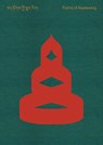 Forms of Awakening: Tibetan Art - Benjamin Bogin ; Ariana Maki ; Rachel Seligman - 9781636811642