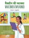 Vaccines Explained (Hindi-English) - Ohemaa Boahemaa - 9781636850948