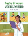 Vaccines Explained (Hindi-English) - Ohemaa Boahemaa - 9781636852218