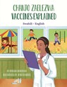 Vaccines Explained (Swahili-English) - Ohemaa Boahemaa - 9781636852492