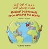 Musical Instruments from Around the World (Pashto-English) - Emily Kobren - 9781636854458
