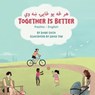 Together Is Better (Pashto-English) - Diane Costa - 9781636856063