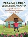 Fresh As A Daisy (Ukrainian-English) - Diane Costa - 9781636856162