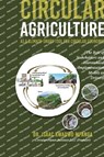 CIRCULAR AGRICULTURE - Isaac Kwadwo Mpanga - 9781637924921