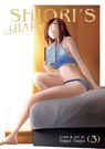 Shiori's Diary Vol. 3 - Tsuya Tsuya - 9781638582182