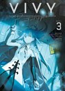 Vivy Prototype (Light Novel) Vol. 3 - Tappei Nagatsuki ; Eiji Umehara - 9781638588214