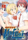 SUPER HXEROS Vol. 12 - Ryoma Kitada - 9781638589891