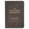 Gift Book 52 Hebrew Names of God Faux Leather - Christian Art Gifts - 9781639527250