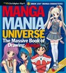 Manga Mania Universe - Christopher Hart - 9781640210158