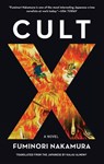 Cult X - Fuminori Nakamura - 9781641290234