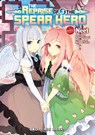 The Reprise of the Spear Hero Volume 03: The Manga Companion - Neet ; Aneko Yusagi - 9781642730814
