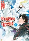 The New Gate Volume 7 - Yoshiyuki Miwa ; Shinogi Kazanami - 9781642731422