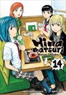 Hinamatsuri Volume 14 - Masao Ohtake - 9781642731644