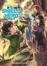 The Rising of the Shield Hero Volume 17: The Manga Companion - Aiya Kyu ; Aneko Yusagi - 9781642731729