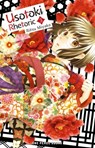 Usotoki Rhetoric Volume 3 - Ritsu Miyako - 9781642732429