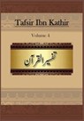 Tafsir Ibn Kathir - Ibn Kathir - 9781643544656