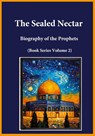 The Sealed Nectar - Ibn Kathir - 9781643545479
