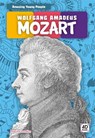 Amazing Young People: Wolfgang Amadeus Mozart - ,Martha London - 9781644940440