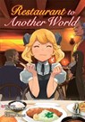 Restaurant to Another World (Light Novel) Vol. 4 - INUZUKA,  Junpei - 9781645052135