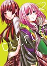 Citrus Plus Vol. 2 - Saburouta - 9781645057338