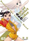 Dance in the Vampire Bund: Age of Scarlet Order Vol. 3 - Nozomu Tamaki - 9781645057345